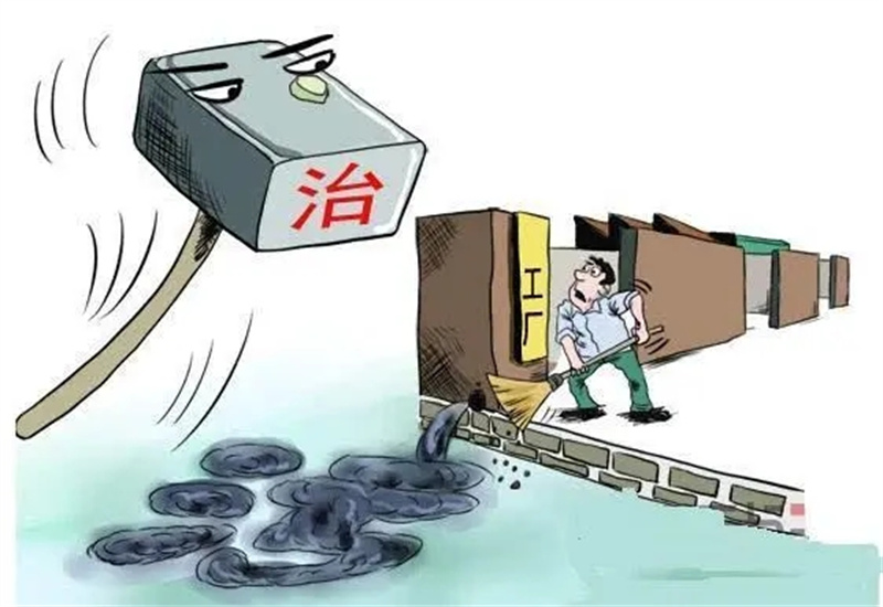 會議通知 | 皖環(huán)檢協(xié)將于合肥市廬陽區(qū)召開2023年安徽省樣品前處理技術創(chuàng)新大會