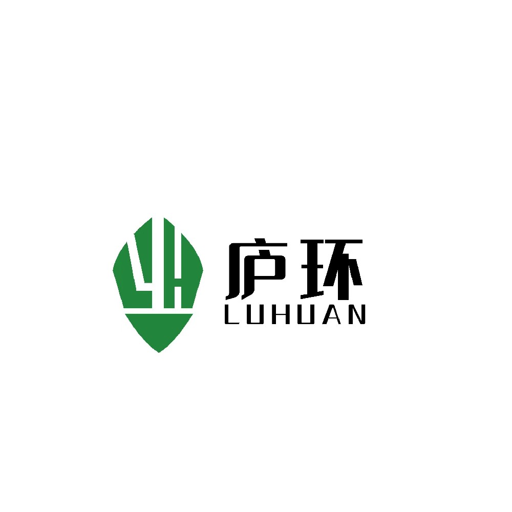 公告