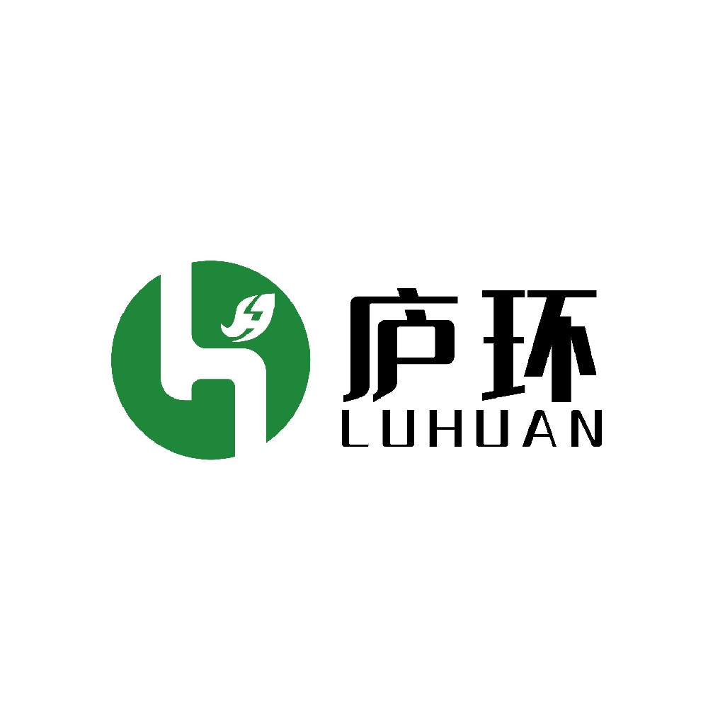 公告