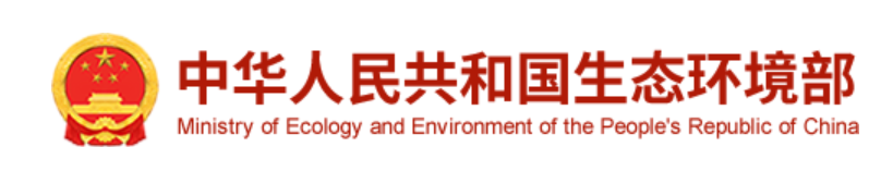 國(guó)務(wù)院辦公廳轉(zhuǎn)發(fā)生態(tài)環(huán)境部《關(guān)于建設(shè)美麗中國(guó)先行區(qū)的實(shí)施意見》的通知